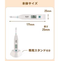 タニタ デジタル塩分計 SO-304 1本 24-3902-00（直送品）