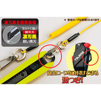 TJMデザイン ドライバーカッター L501 ネジロック グランプリホワイト DCL501GWCL 1セット(1個×12)