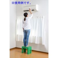 【踏み台】 SANKA decora’step（デコラステップ） デコラステップトールS グリーン DS-TSG 1脚