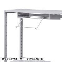 サンワサプライ　eラック　Cシリーズ（幅1000mm）　ER-100C　1台　（直送品）