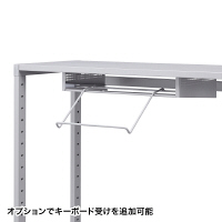 サンワサプライ　eラック　Hシリーズ（幅1000mm）　ER-100H　1台　（直送品）