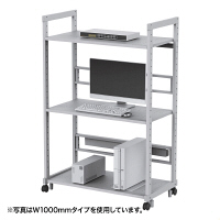 サンワサプライ　eラック　Hシリーズ（幅600mm）　ER-60H　1台　（直送品）