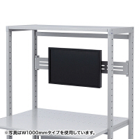 サンワサプライ　eラック　モニター用バー（幅800mm）　ER-80MB　1セット　（直送品）