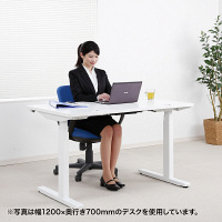 サンワサプライ　電動上下昇降デスク　ERD-M14070　幅1400×奥行700×高さ630～1280mm　1台　（直送品）