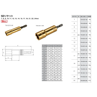 タジマ　SDソケット9　6角　TSK-SD9-6K　1セット（12個）　TJMデザイン　（直送品）