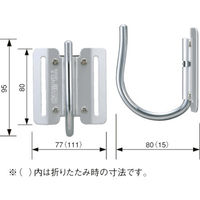 工具ホルダー折りたたみ式B型　シルバー　AW-KHB-SL　1セット（6個）　TJMデザイン　（直送品）