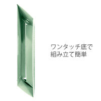 プラス ダンボックス GR BF10-B4-100  1セット（2冊）（直送品）