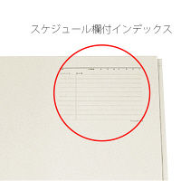 プラス 図面フォルダ A2二折LG FL-022ZP  1セット（2冊）（直送品）