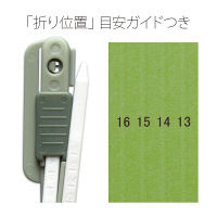 プラス 背幅伸縮FセノバスEX A5E GR FL-042SL  1セット（2冊）（直送品）