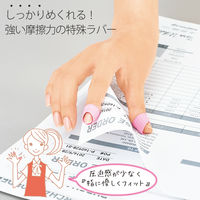 プラス メクリッコM ピンク箱入り KM-402 1箱（直送品）