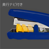 プラス ピタヒット スタンドパック ブルー ST-010XH 1セット(3個)