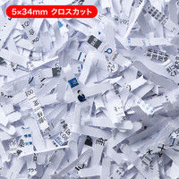 A4  クロスカットシュレッダー(11L/最大5枚細断) PSD-AW5534W サンワサプライ（サンワダイレクト）（直送品）