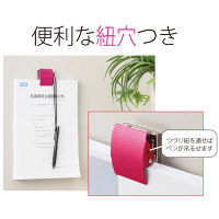 プラス マグネットクリップホールドLブリスタPK CP-047MCR-B 1セット(2個)（直送品）