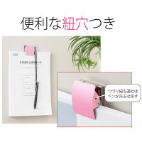 プラス マグネットクリップホールドLブリスタLP CP-047MCR-B  1セット（2個）（直送品）