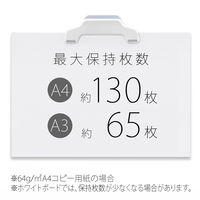 プラス マグネットクリップホールドワイドブリWH CP-123-MW-B 1セット(2個)（直送品）