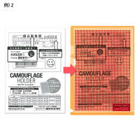 プラス SWカモフラージュH A5 OR FL-128CH 1セット（10枚）（直送品）