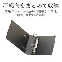 エレコム DVD・CD不織布ケース専用ファイル(2冊入り)36枚収納 黒 CCD-B02WBK 1セット(2冊入)