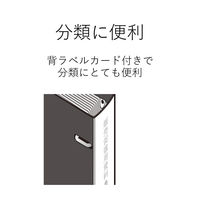 エレコム DVD・CD不織布ケース専用ファイル 36枚収納 クリア CCD-BC02CR 1冊