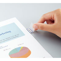 コクヨ タックインデックス<パソプリ>(保護フィルム一体型) タ-PC121B 1セット(72片入)