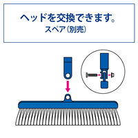 山崎産業 工場ほうき 4903180604302 1本