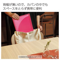 コクヨ キャンパス スライドバインダー アダプト スリムタ ル-AP171LB 1冊