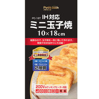 タマハシ 卵焼き フライパン ミニ 10×18cm IH ガス火対応 プチクック 1個