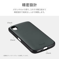 Xperia Ace III ケース カバー 超軽量・極薄・耐衝撃 PALLET AIR BAND スマホバンド付属 マットダスティピンク1個（直送品）