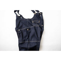 エスケー・プロダクト GE-660ボーダレスデッキパンツ　ワンウォッシュ　L 660-43-L 1着（直送品）