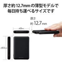 モバイルバッテリー 薄型 軽量 USB-C×1 USB-A×1 12W 5000mAh EC-C04BK エレコム 1個（直送品）