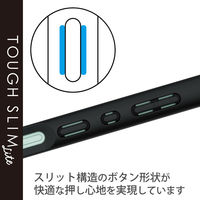 AQUOS wish2 / wish ケース カバー ハイブリッド TPU PM-S223TSLFCBK エレコム 1個（直送品）