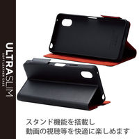 Xperia Ace III ケース カバー レザー TPU 手帳型 マグネット PM-X223PLFUBK エレコム 1個