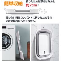 グリーンクロス 折りたたみバケツ ny230　1個（直送品）