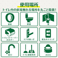 スクラビングバブル アルコール除菌 トイレ用 本体 300ml ジョンソン（わけあり品）