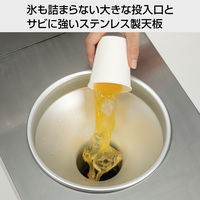 【軒先渡し】テラモト 飲み残し回収ＦＴ 22L オフホワイト DS1897007 1台（直送品）