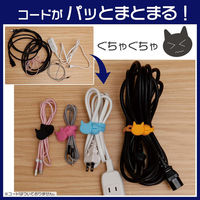 コモライフ シリコン結束バンド 4色組 390447 1セット(4色組)