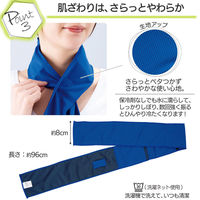 コモライフ 冷感ネック(保冷剤ポケット付き) 390515 1個
