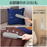 コモライフ サっと使える衣類ホコリ取りブラシ 390551 1個