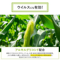 コモライフ 植物由来壁紙クロスクリーナー 391408 1本