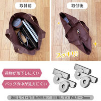 コモライフ はさんでつけるマグネットボタン 390453 1セット(2個組)