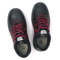 おたふく手袋 安全シューズショートタイプ JWー750　27.5cm　1足（直送品）