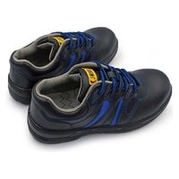 おたふく手袋 安全シューズ静電ショートタイプ JWー753　23.5cm　1足（直送品）