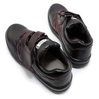 おたふく手袋 安全シューズマジックテープタイプ JWー755　25.5cm　1足（直送品）