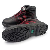 おたふく手袋 安全シューズハイカットタイプ JWー760　27.0cm　1足（直送品）