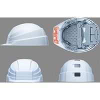 【防災ヘルメット】 DICプラスチック IZANO（イザノ） IZANO2 METホワイト AA21型HA7-K21式 ホワイト 1セット（10個）