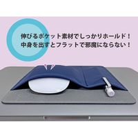 クツワ ミラガク GIGAスクール PCポケット パープル MT016PU 1個