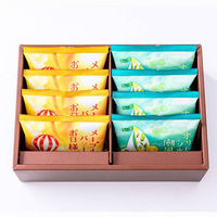 カルビー 【5個セット】 お日様と潮風のポテト　８袋 KOSP-16-5（直送品）