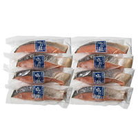 【お歳暮ギフト・のし付き】永徳 越後村上・永徳　塩引鮭［８切］ N-7H00(F) １個（直送品）