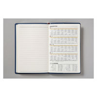 高橋書店 【2023年版】ビジネス手帳〈小型版〉4 手帳判 見開き1週間 月曜始まり 紺 143 1セット(2冊)（直送品）