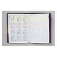 高橋書店 【2023年版】リシェル2 A6 見開き1週間 月曜始まり アシッドパープル 212 1冊（直送品）