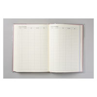 高橋書店 【2023年版】3年横線当用新日記 A5 3年連用 アッシュピンク 21 1冊（直送品）
